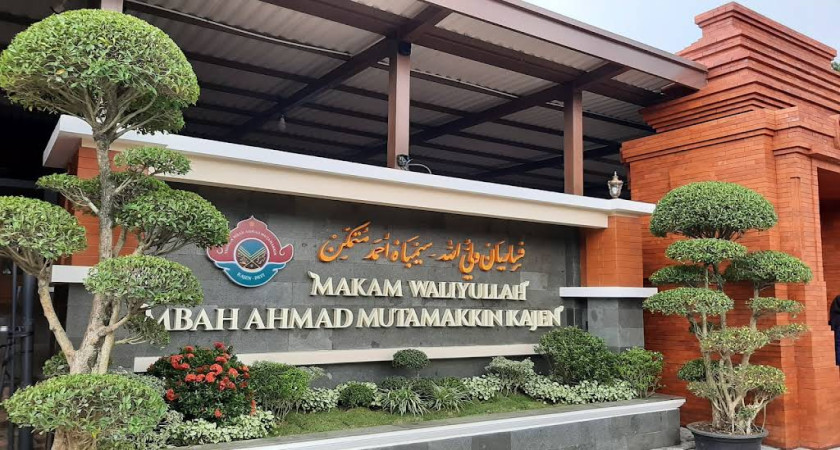 Sekilas Tentang KH. Ahmad Mutamakkin, Kajen.